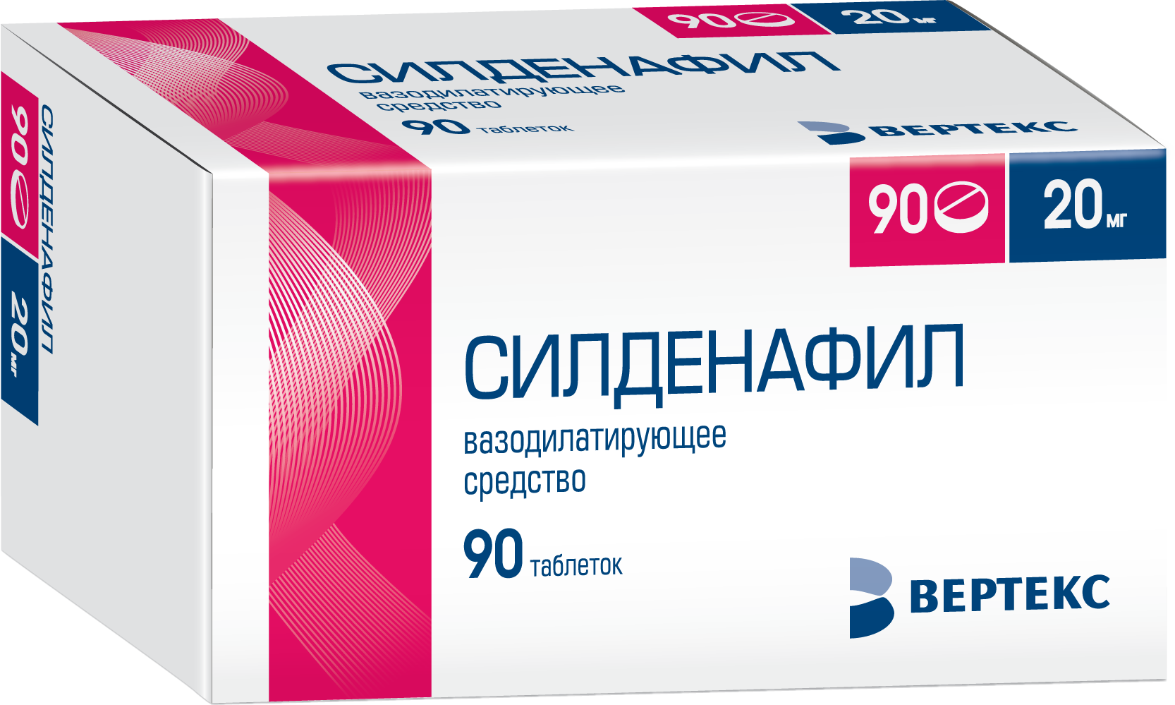 Силденафил-СЗ гранулы - инструкция по применению, цена.