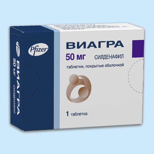 ВИАГРА таблетки - инструкция по применению, цена, дозировки, аналоги.