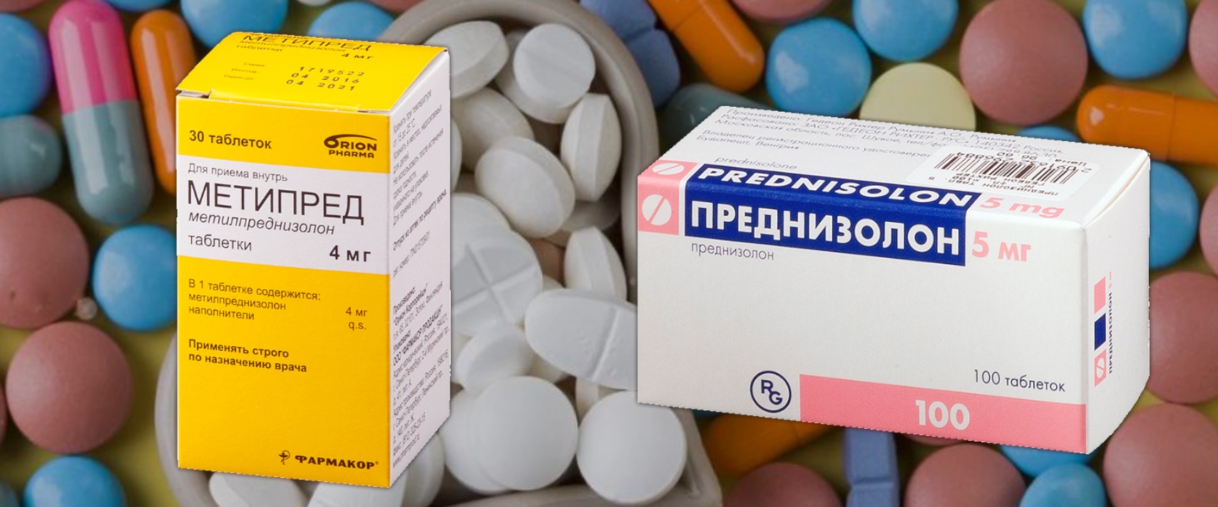 Дапоксетин цена в Краснодаре от 614.2 руб. купить или.