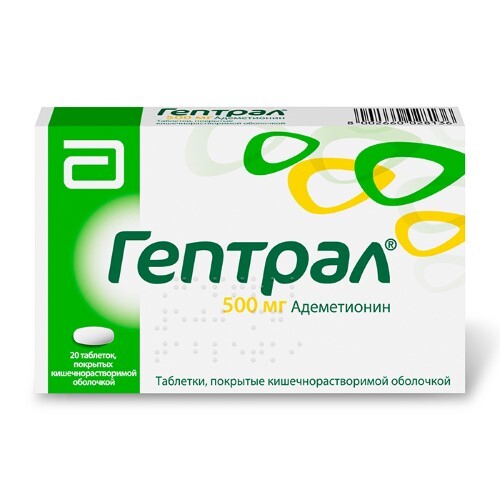 Таблетки Левитра инструкция по применению, цена, отзывы врачей и.