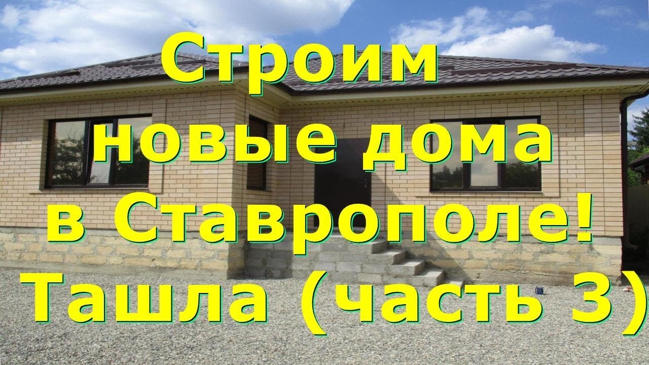Тадалафил-cз 20 мг 4 шт. таблетки, покрытые пленочной.