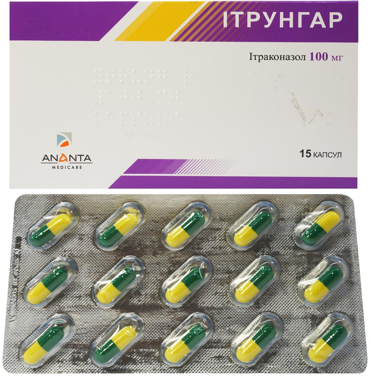 Виагра - инструкция, применение, аналоги препарата