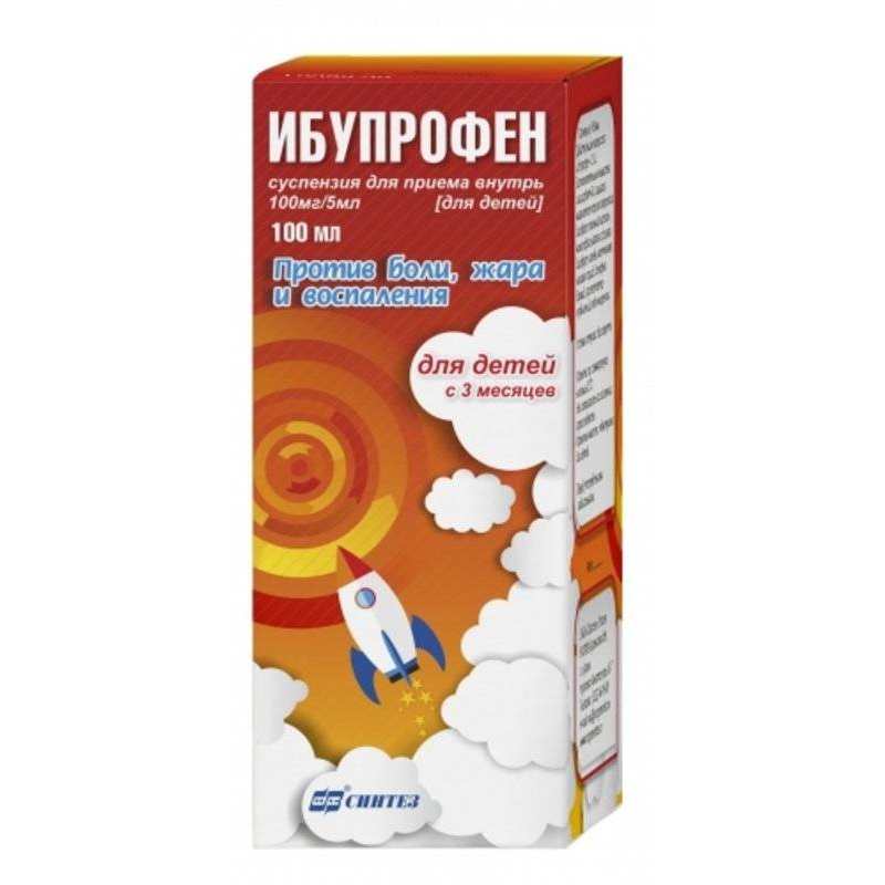 Виагра - инструкция, применение, аналоги препарата