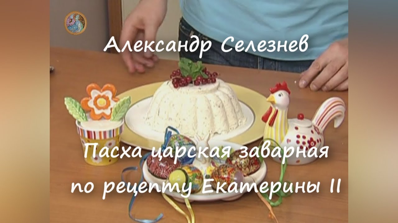 Виагру продают только по рецепту