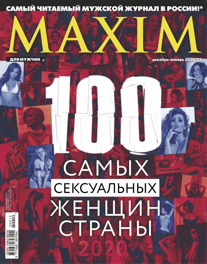 Названы пять способов продлить половой акт