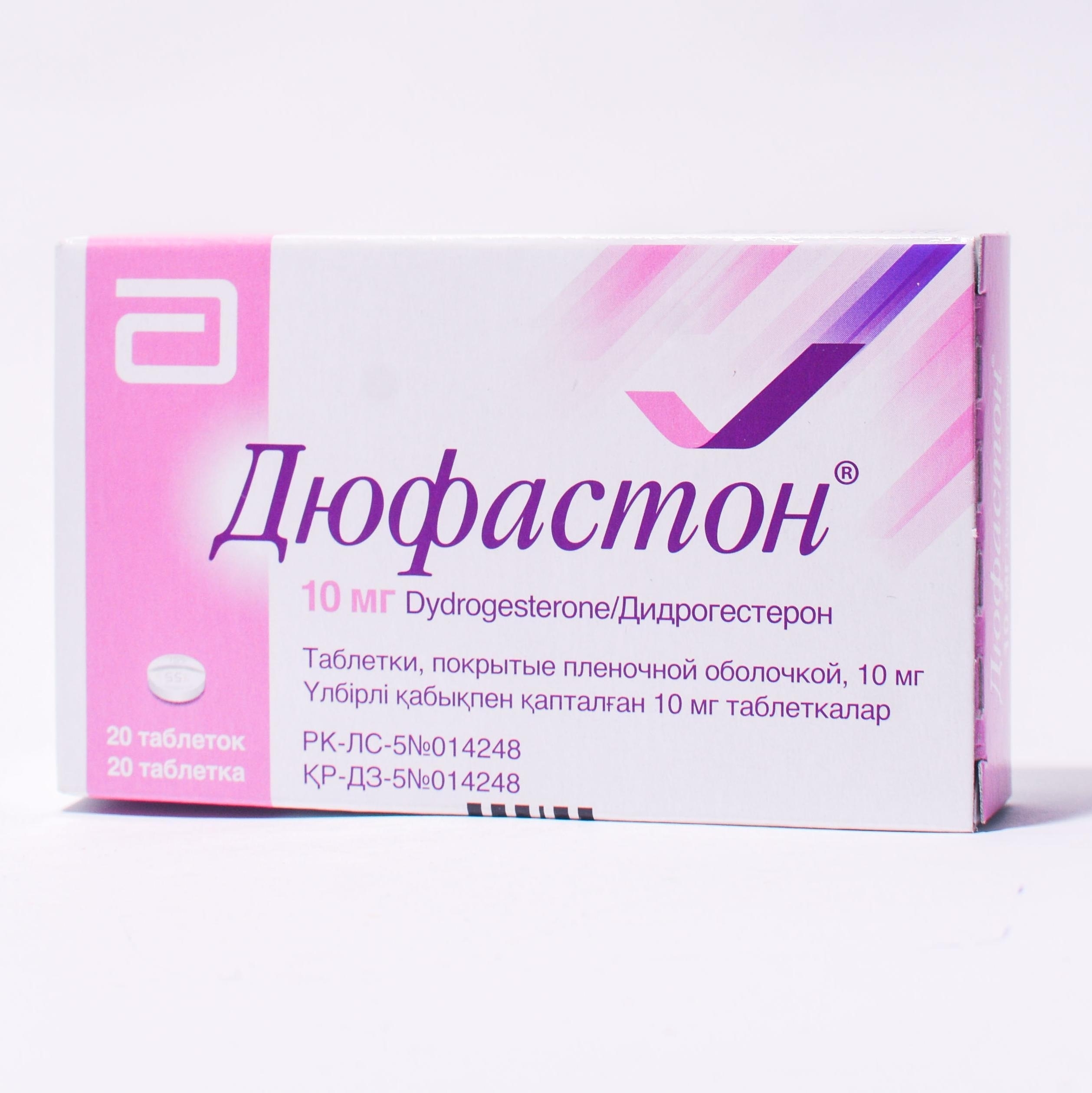 Дженерик Сиалис купить таблетки в Украине и Киеве аптека.