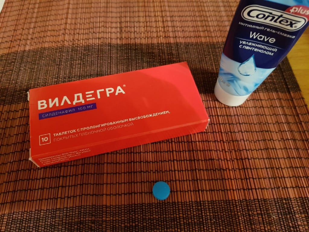 YaroslavlИнтернет-аптека в Ярославле, поиск лекарств, онлайн.