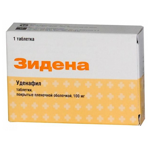 Лучших способов как усилить потенцию перед половым актом