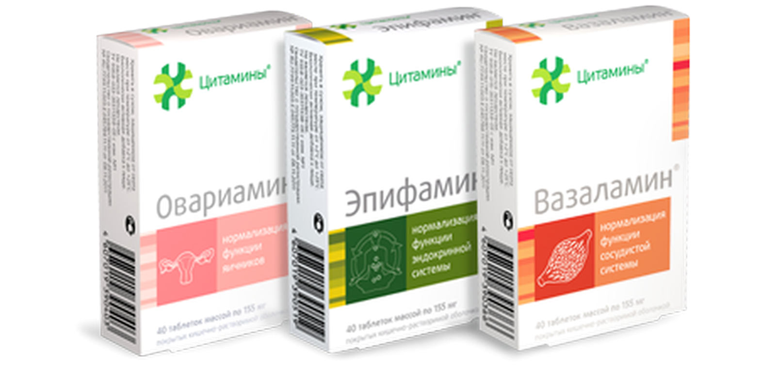 Каверджект инструкция по применению, цена и отзывы -