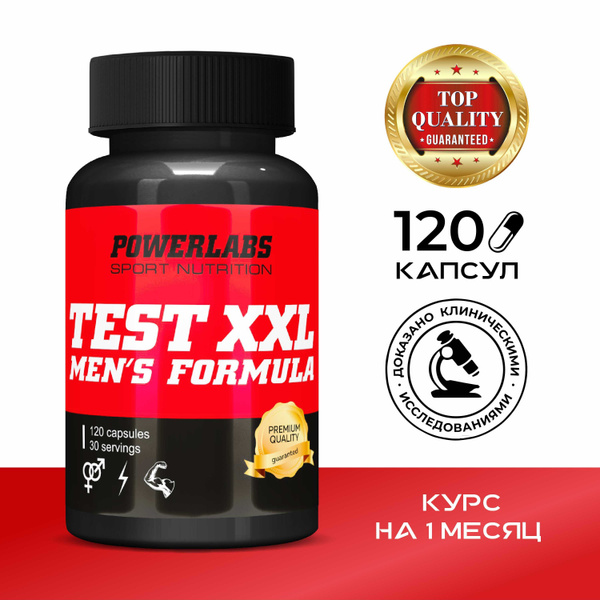 Средство для потенции у мужчин китай - Китайские препараты для.