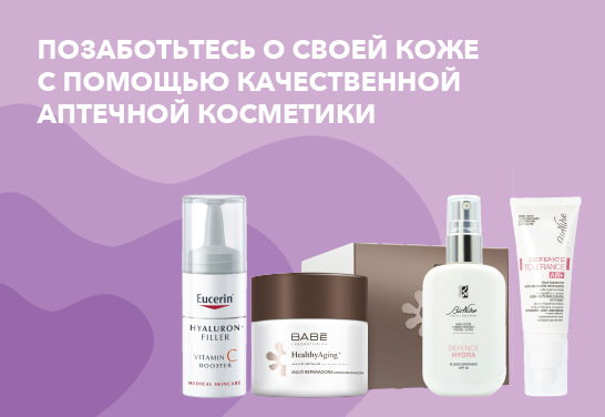 Небидо Nebido описание, рецепт, инструкция