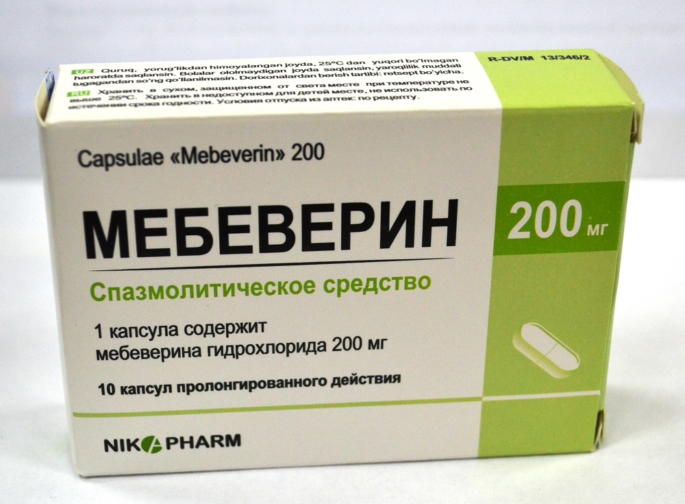 Зидена - официальная инструкция по применению, аналоги, цена, наличие в.