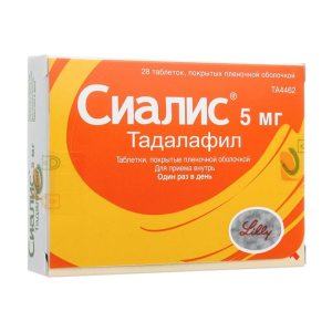 Сиалис цена в Днепре, купить в 121 аптеке