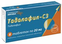 Тадалафил — инструкция по применению, дозы, побочные действия.