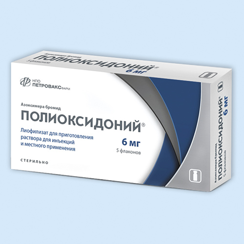 Виагра как работает чудо-таблетка и поможет ли она.