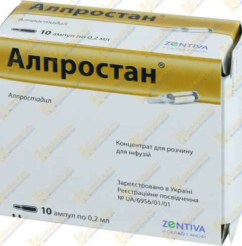 Алпростан - купить, цена, доставка и отзывы, Алпростан.