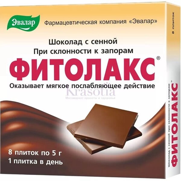 Недорогие препараты для потенции список самых эффективных