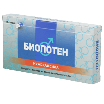 Препараты усиливающие потенцию у мужчин без побочных эффектов / Виагра.