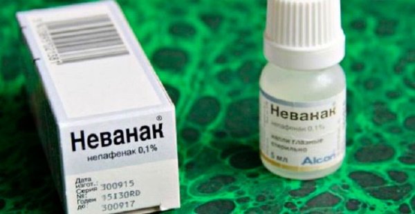 Препараты с действующим веществом Силденафил купить в Санкт-Петербурге.