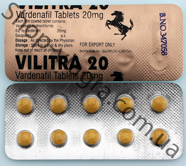 Reviews › otzyvy-vardenafil-140104ВАРДЕНАФИЛ отзывы врачей отрицательные и реальные, развод или.