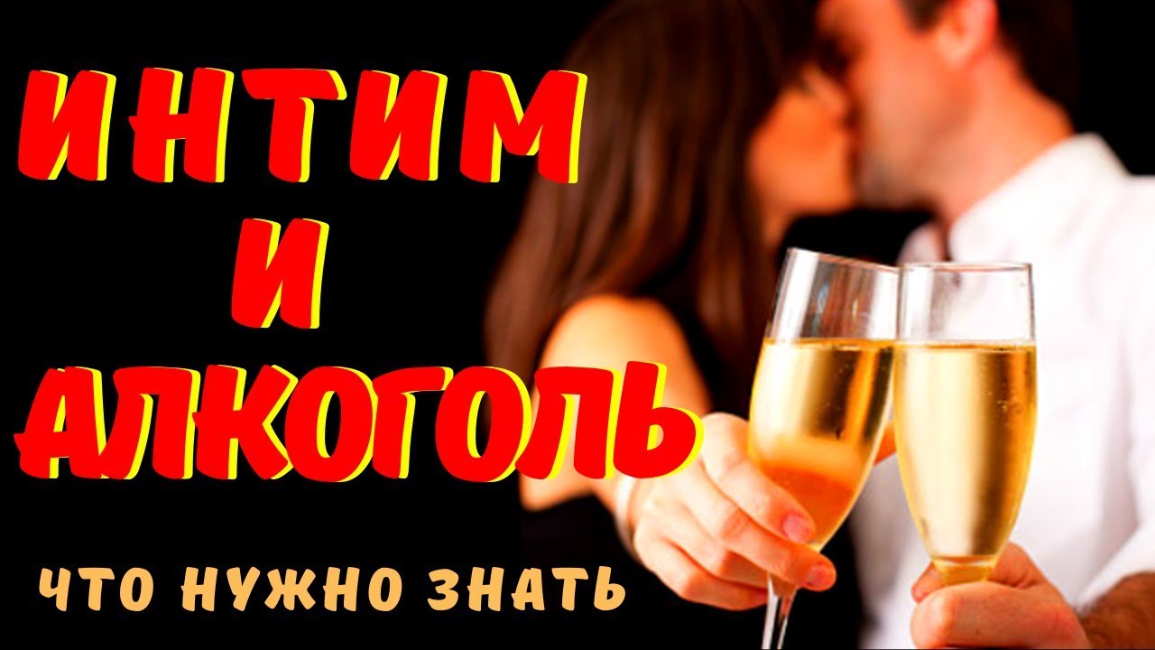 Как долго не кончать мужчине, безопасные и эффективные.