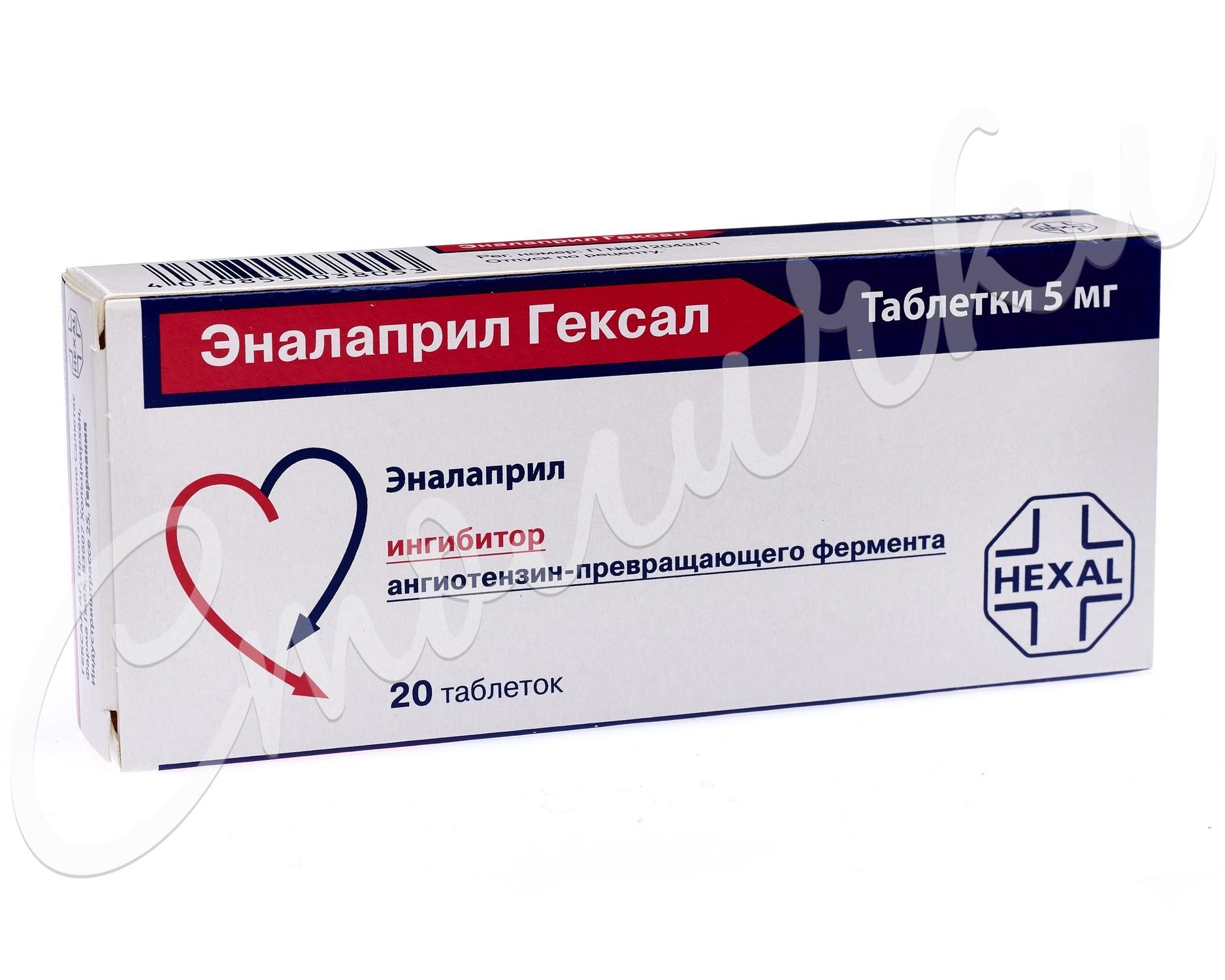Тадалафил инструкция по применению показания.