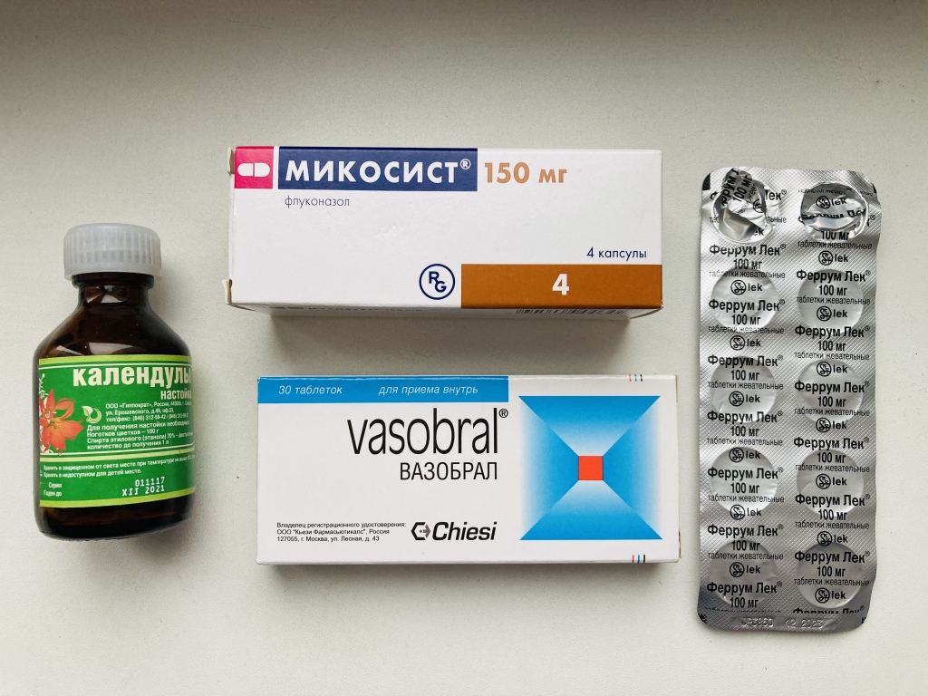 Drugs › nebido-27061Небидо — инструкция по применению, дозы, побочные действия.