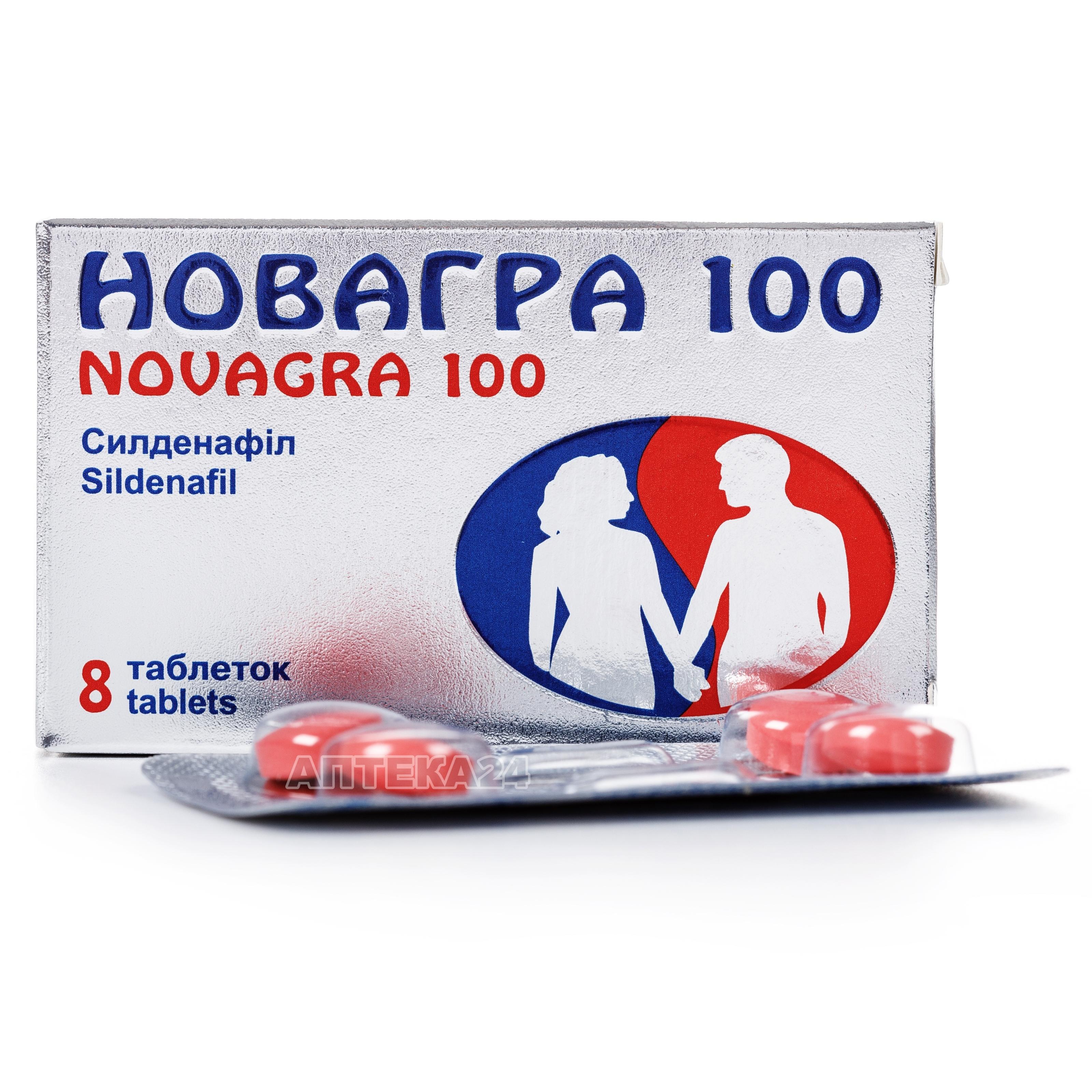 В Україні Київ, Дніпро, Харків.