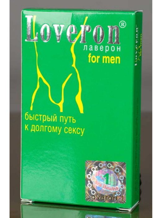 Для повышения потенции лекарства для продления.