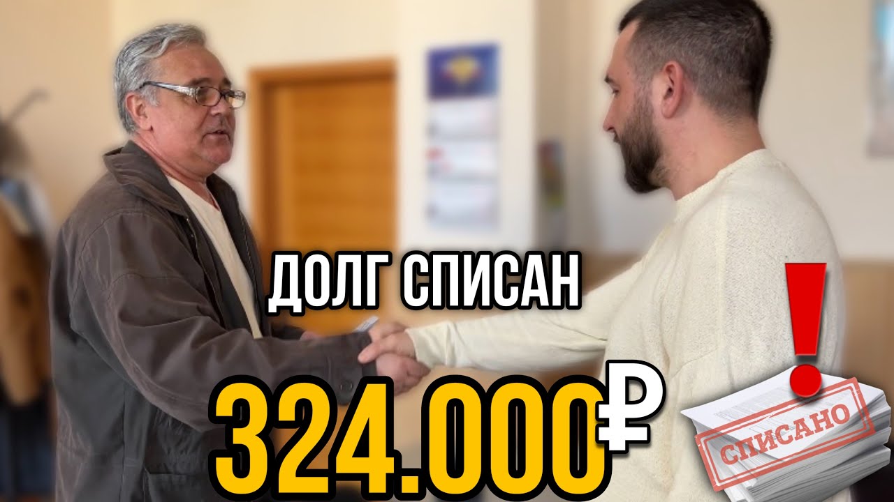 Фреймитус - официальная инструкция по применению, аналоги, цена.