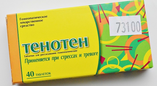 Voprosi-i-otveti › top-25Аналоги Виагры без рецептов для мужчин дешевые российские.