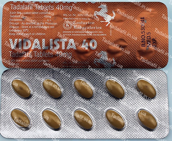 Instrukciya › tadalafil-sz_23491Тадалафил-СЗ - официальная инструкция по применению, аналоги.