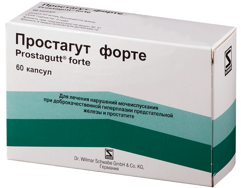 Тадалафил инструкция по применению Tadalafil действующее.