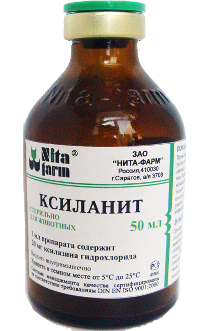 Купить Виагру Цена, Стоимость и Доставка в Астане - Без Рецептов