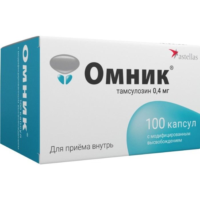 ТОП 15 Популярных вопросов о Виагра. Найди ответ для себя.