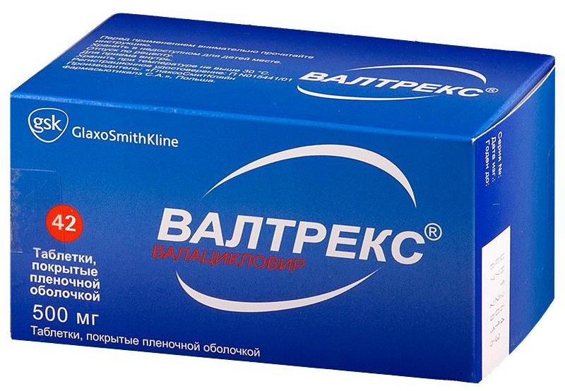 Препараты для увеличения члена лучшие таблетки и капсулы