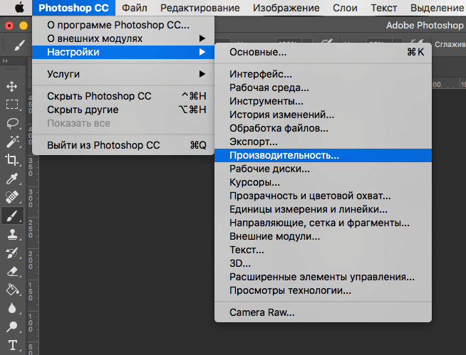 Как принимать виагру, чтобы был эффект