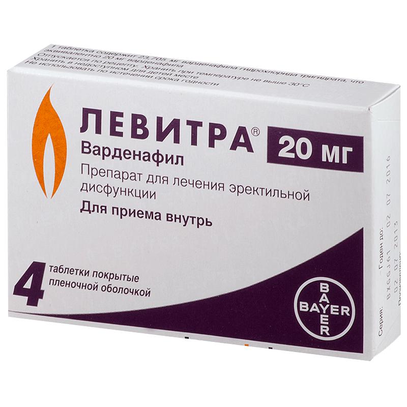 Без рецептов, назначения.