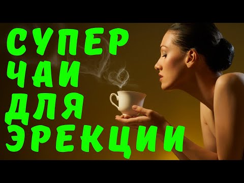 Как долго не кончать парню — лучшие способы Леди