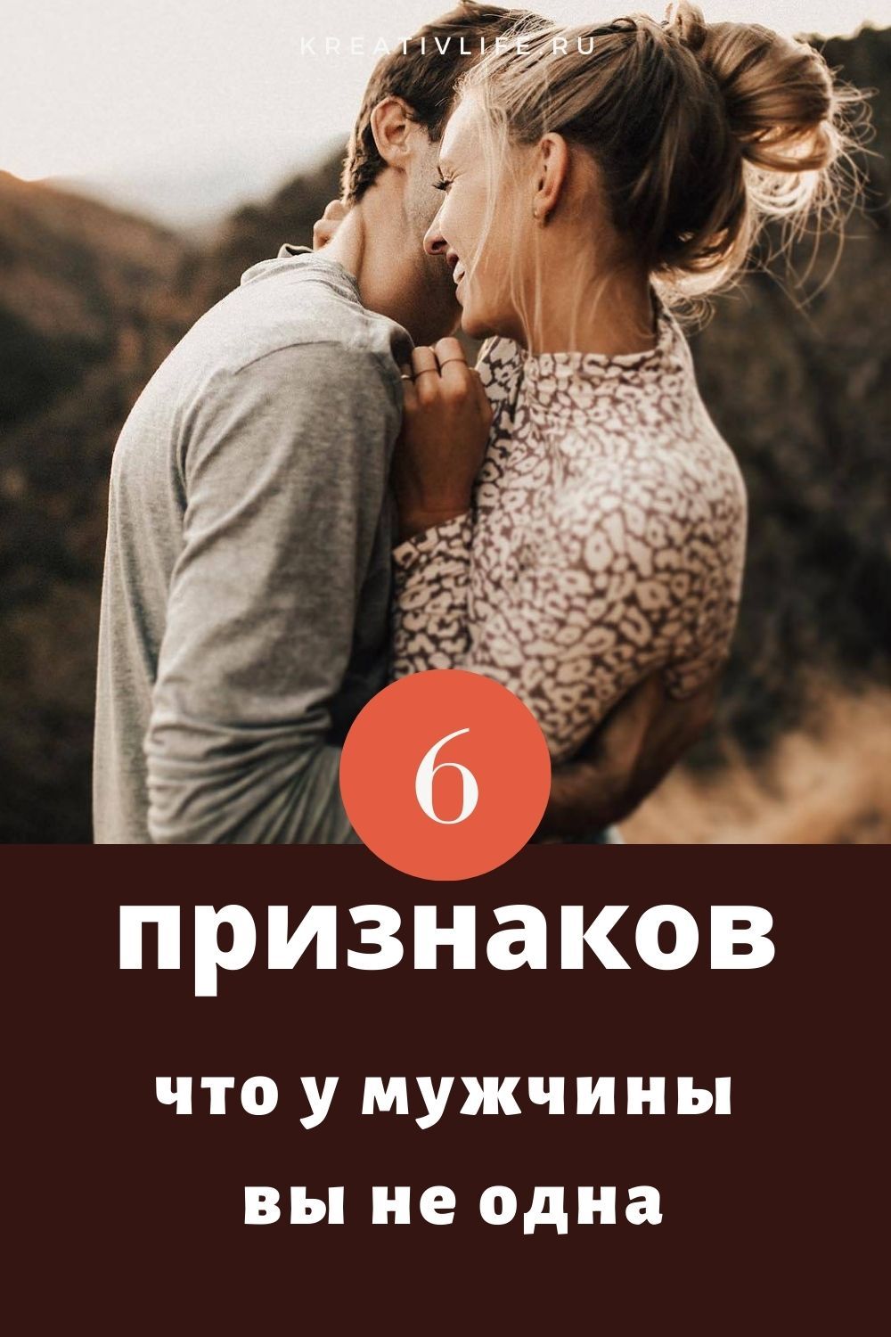 Сколько оргазмов может быть у мужчины за сутки?