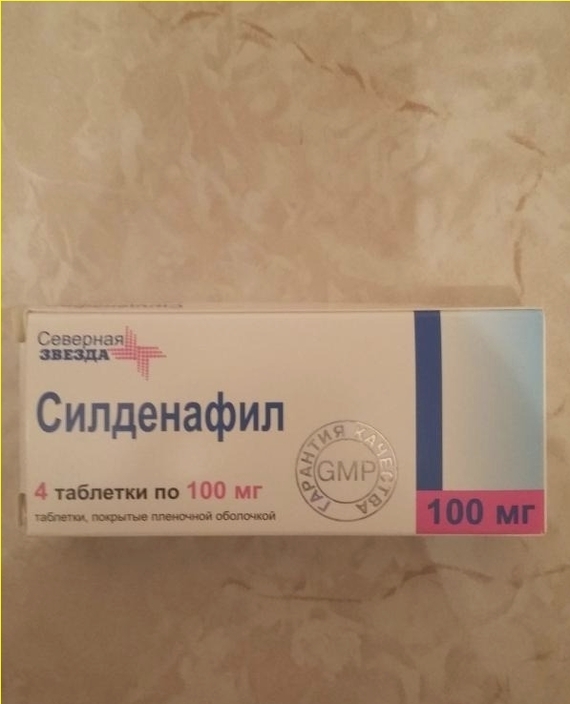 Виагра таблетки инструкция по применению, цена, отзывы мужчин, аналоги