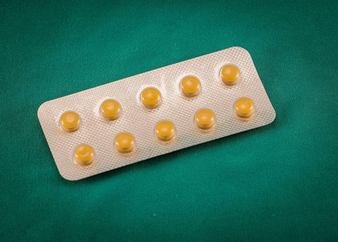 ТАДАЛАФИЛ таблетки 20 мг * 4 СТАДА TADALAFIL tablets 20 mg * 4 STADA.
