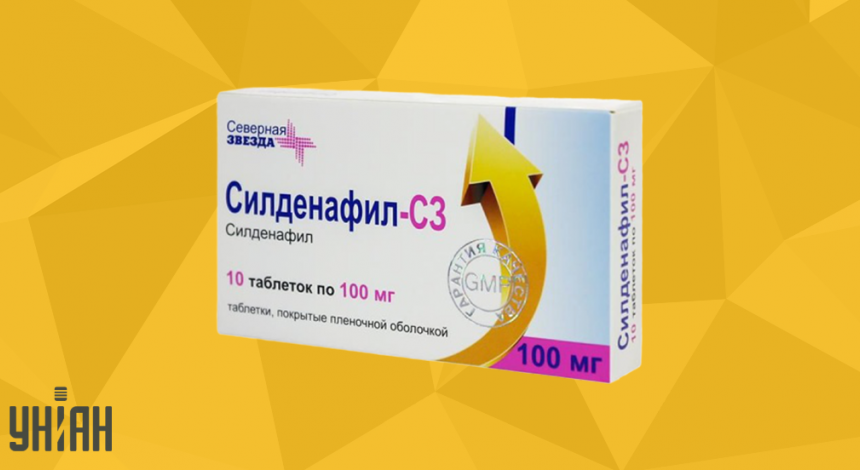 Министерство здравоохранения и социального развития.