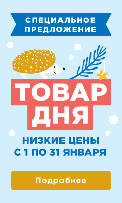 Виагра Софт сравнить цены - Foro Ciudadano RD