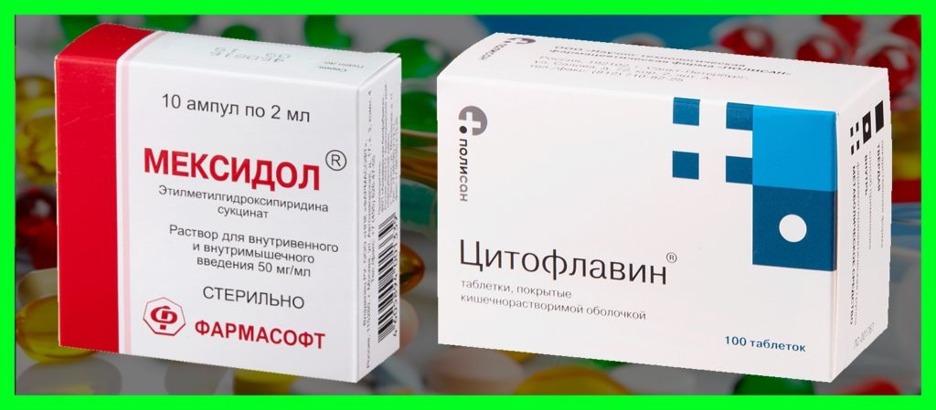 Виагра › 29046Аналоги Виагра таблетки, п/плен. обол. по 100 мг №8 4х2.