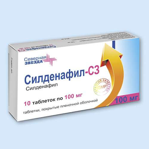 СЗ — инструкция по применению, дозы, побочные.