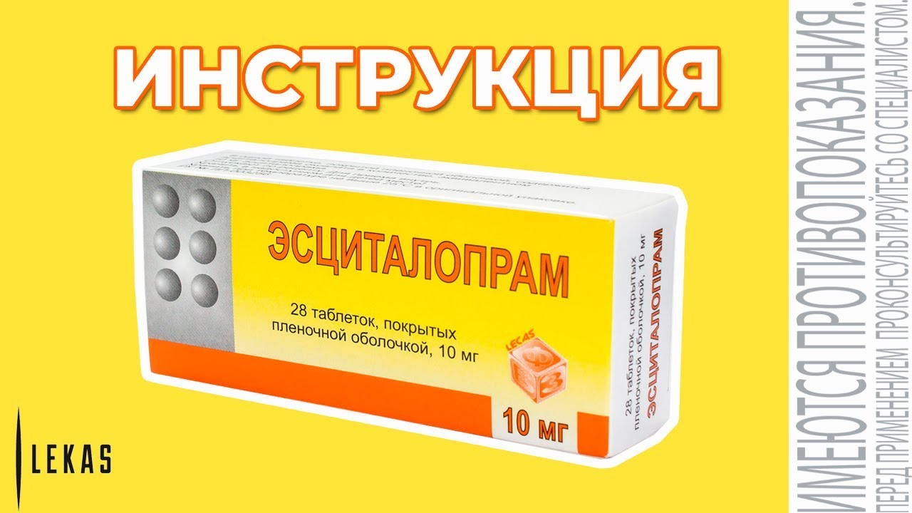 Уденафил — инструкция по применению, цена и отзывы
