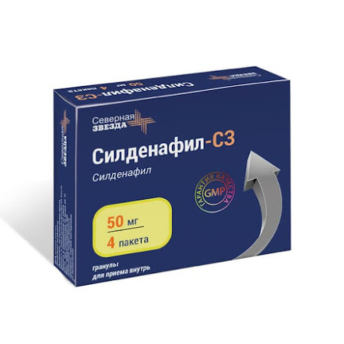 Силденафил-СЗ таблетки 25 мг 20 шт. цены от 229 ₽, купить в.