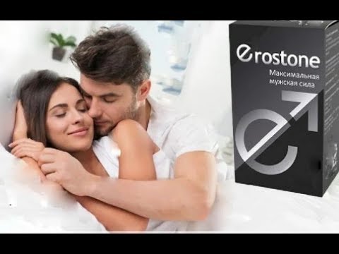 ТОП-7 лучших препаратов для потенции рейтинг, отзывы
