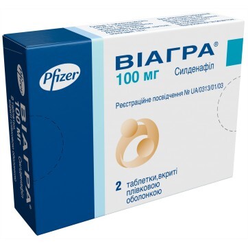 Виагра цена в аптеках, купить - Поиск лекарств